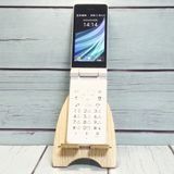 Softbank 805SH SHARP AQUOS ��������3 �ۥ磻��  642