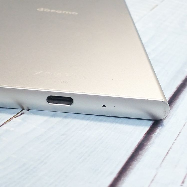docomo Xperia XZ1 SO-01K Warm Silver  349