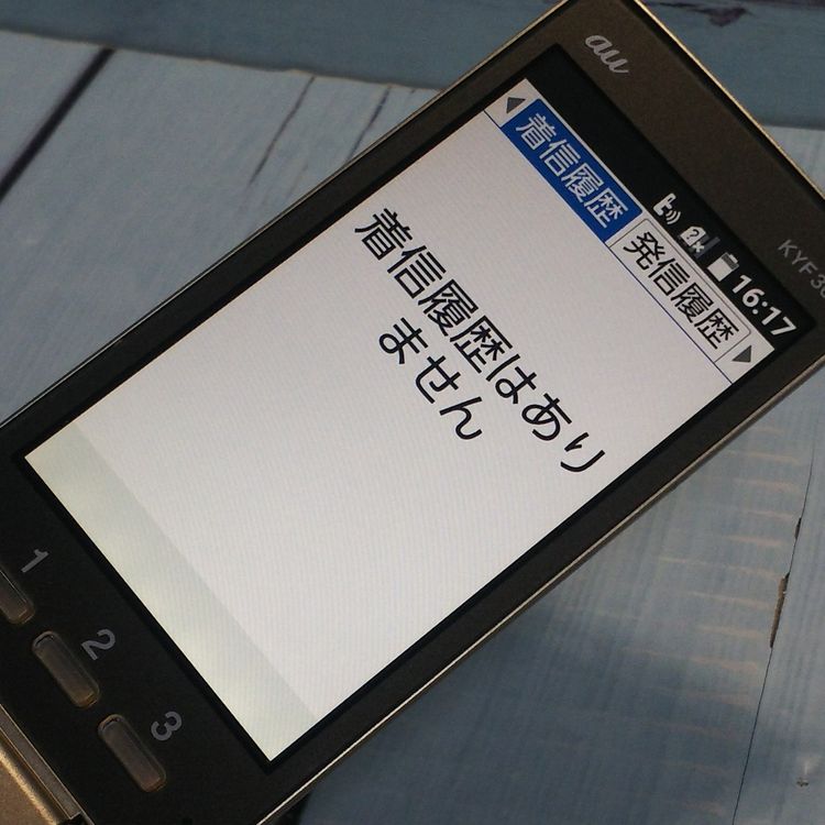 KYOCERA au KYF36 ���󤿤󥱡����� GOLD  429