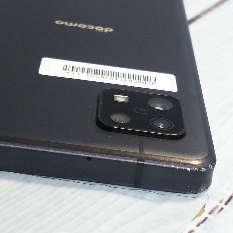 docomo SH-54B �֥�å� AQUOS sense6 [�����]  552