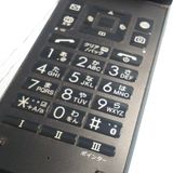 Softbank ������ 902KC DIGNO ��������3 �֥�å� [������]  078