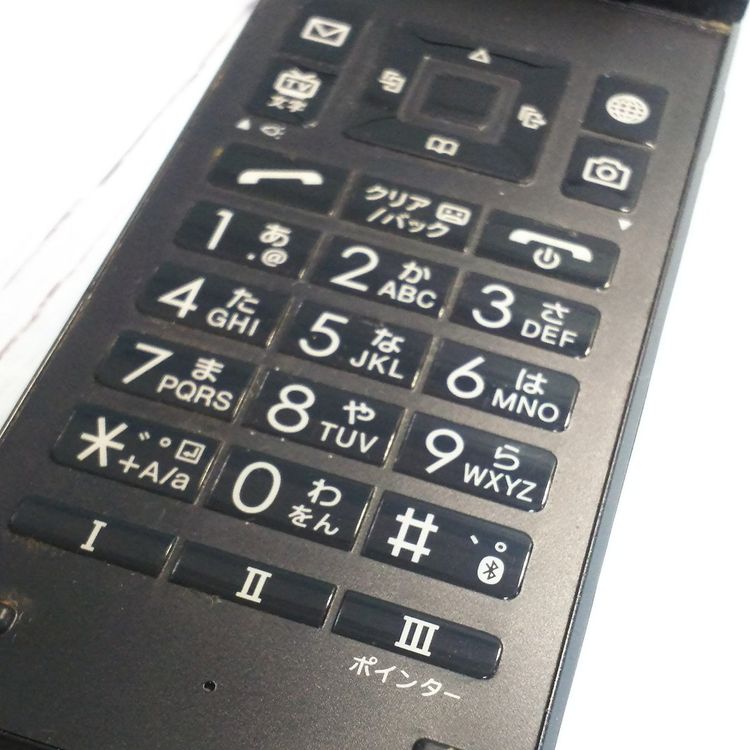 Softbank ������ 902KC DIGNO ��������3 �֥�å� [������]  078