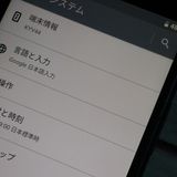 au Qua phone QZ  KYV44 ǥ  027