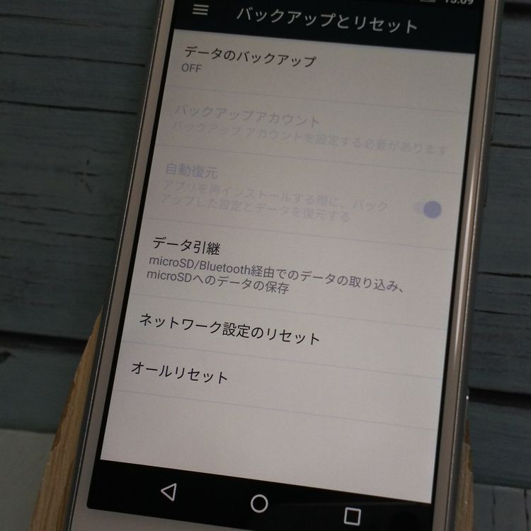 au AQUOS SERIE mini SHV38 �ۥ磻��  199