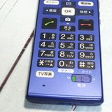 au ������ ���󤿤󥱡����� KYF38 �������֥롼  467