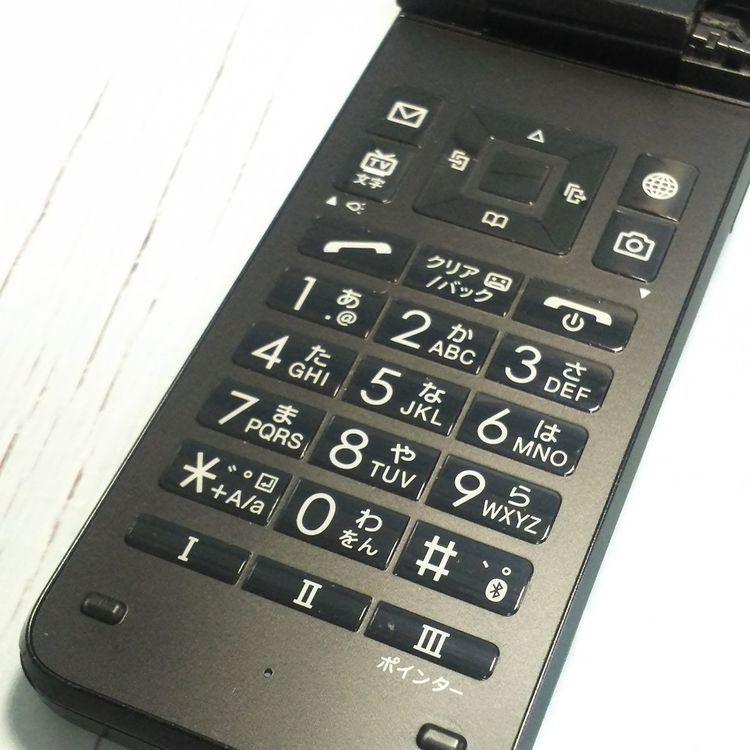 Softbank ������ 902KC DIGNO ��������3 �֥�å� [������]  870