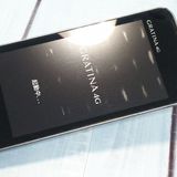 au GRATINA 4G KYF34 ������ �֥�å�  823