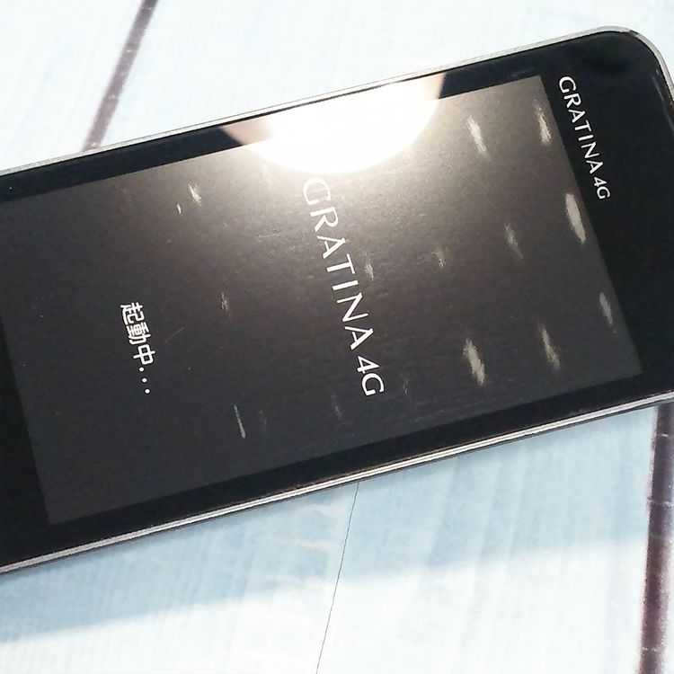 au GRATINA 4G KYF34 ������ �֥�å�  823