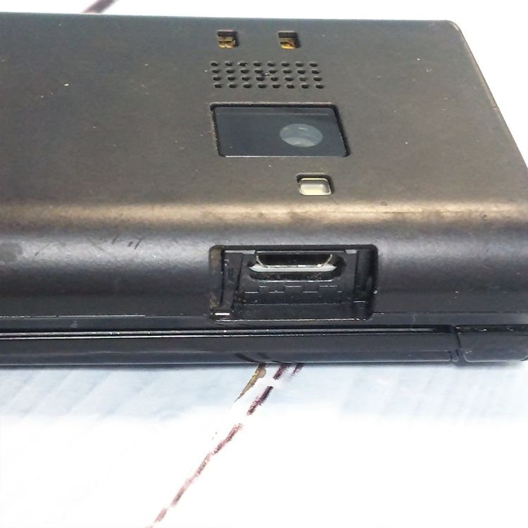 SoftBank ������ DIGNO�������� 501KC �֥�å�  427