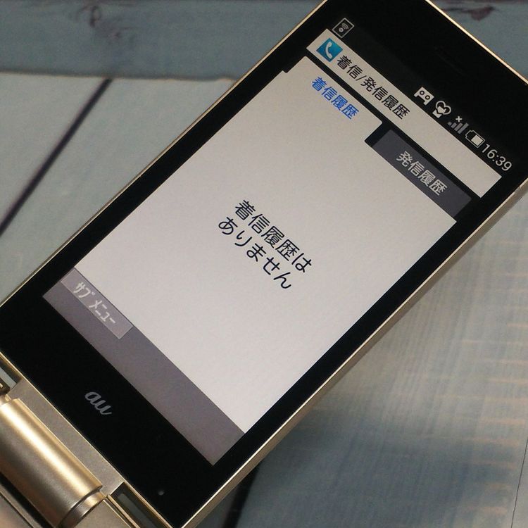 au SHARP AQUOS K SHF33 �����ѥ󥴡����  094