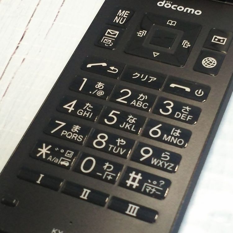 docomo DIGNO ������ �������� �١����å� KY-41B �֥�å�  456