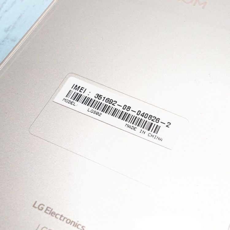 LG�Ż� LG X screen LGS02 gold J:COM��ǥ�  262