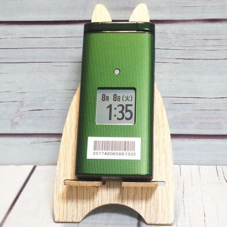 KYOCERA au KYF36 ���󤿤󥱡����� GREEN  �ۤܿ��� 332