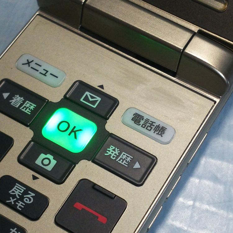 KYOCERA au KYF36 ���󤿤󥱡����� GOLD  868