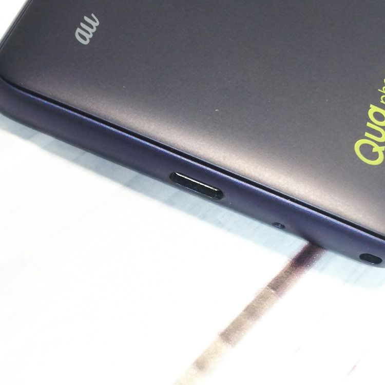 au Qua phone QZ ������ KYV44 ����ǥ���  317