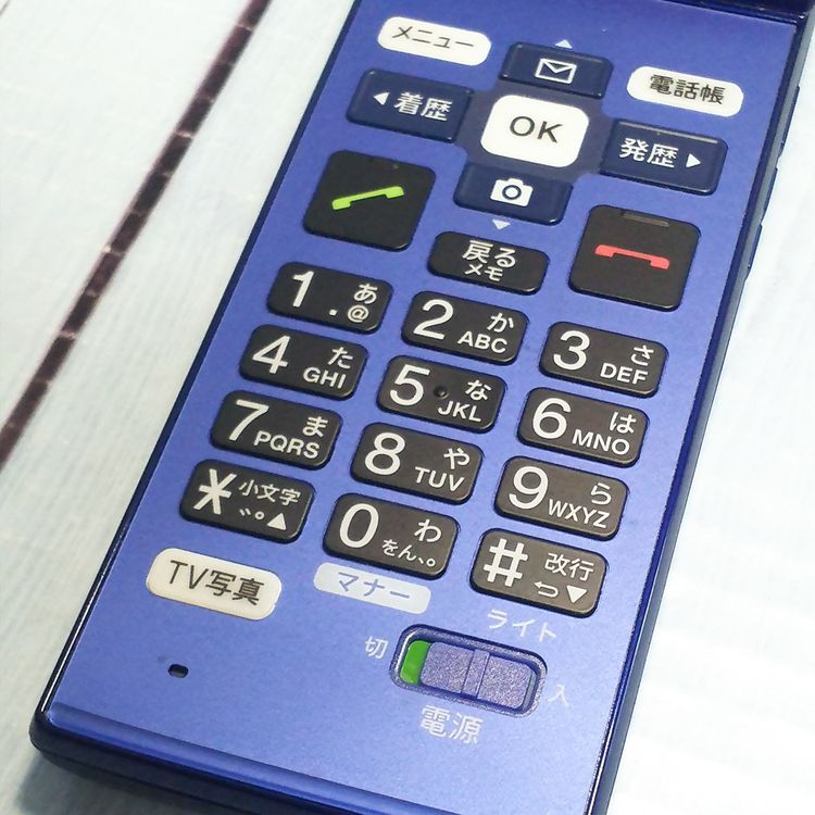 au ������ ���󤿤󥱡����� KYF38 �������֥롼  353