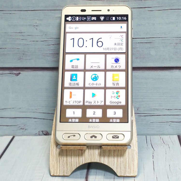 SHARP au SHV36 BASIO2   002