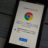 au KYV41 TORQUE G03 �֥�å� KYOCERA [������]  614