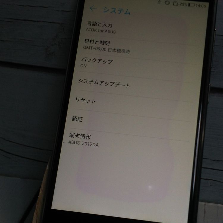 UQ ZenFone3 (Z017DA) ֥å  385