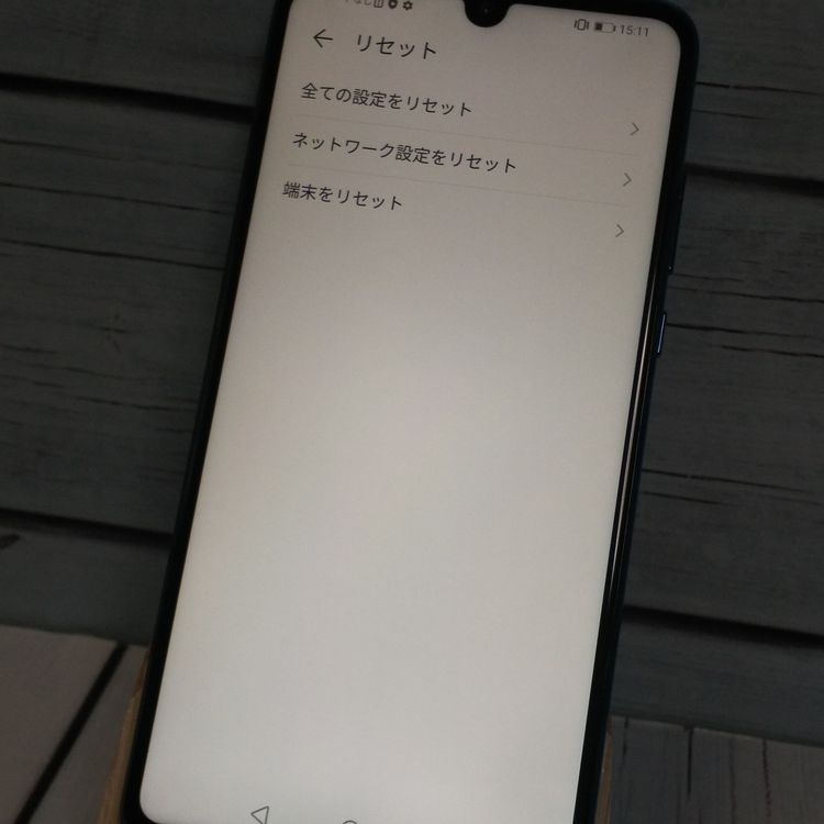 Y!mobile HUAWEI MAR-LX2J P30 lite �ԡ����å��֥롼  412