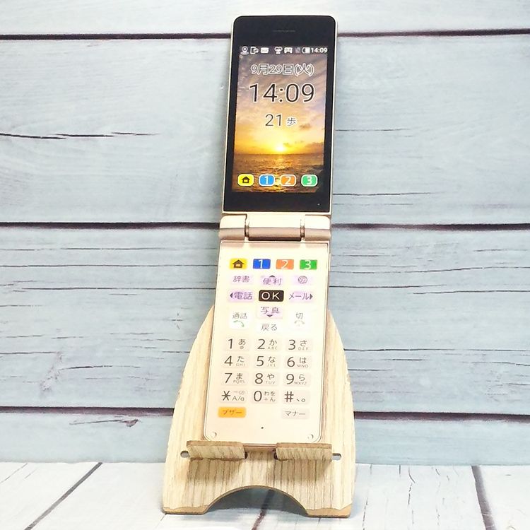 Softbank SHARP 807SH ������� ���󤿤����10  297