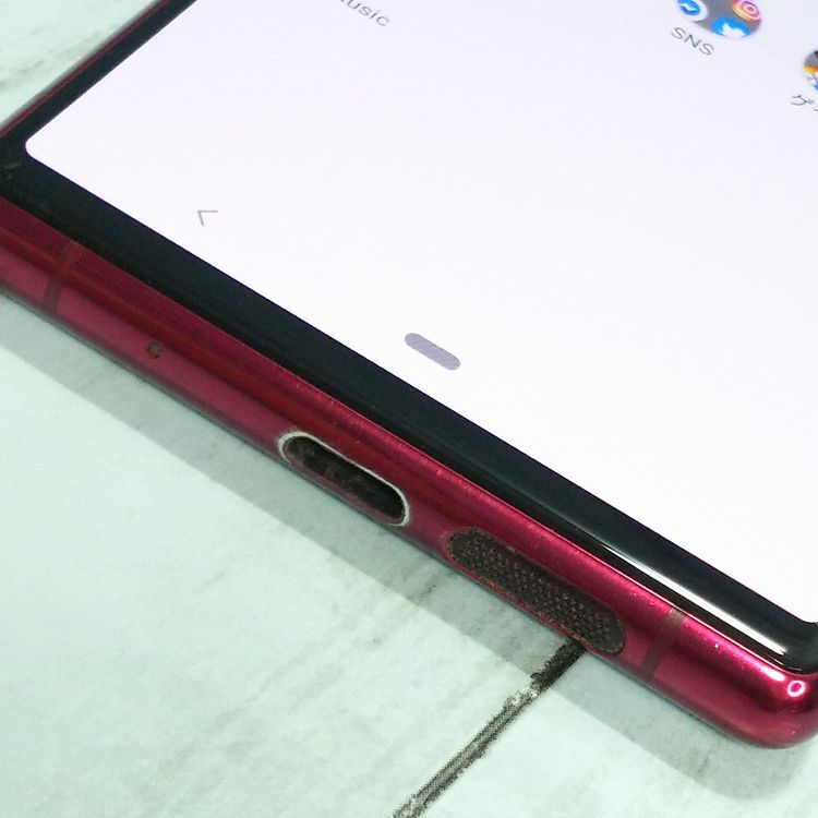 au Xperia5 SOV41 ��å�  957