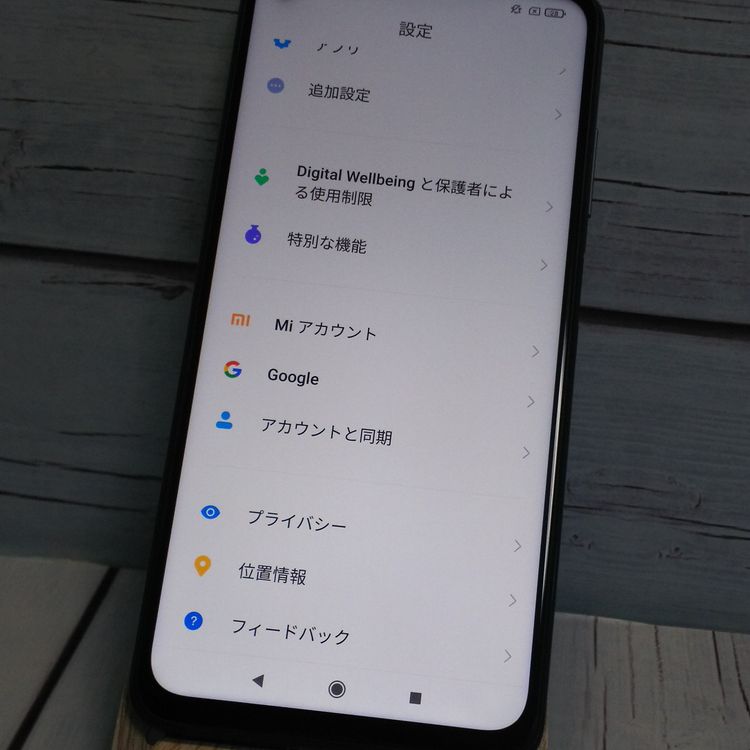 Softbank Xiaomi Redmi Note 9T �֥�å�  ���� 121