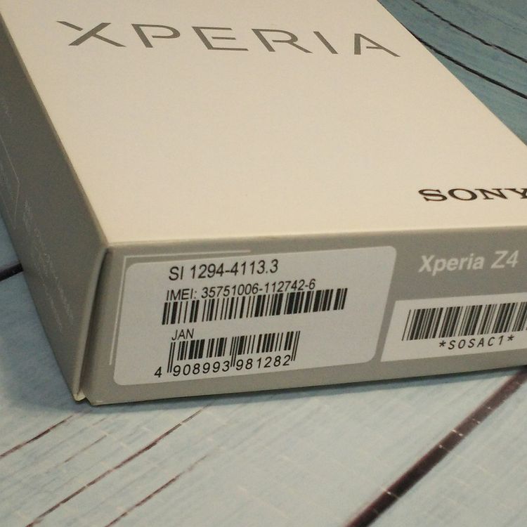 SONY SoftBank Xperia Z4 402SO White   358