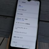 au Galaxy A20 SCV46 Black  426