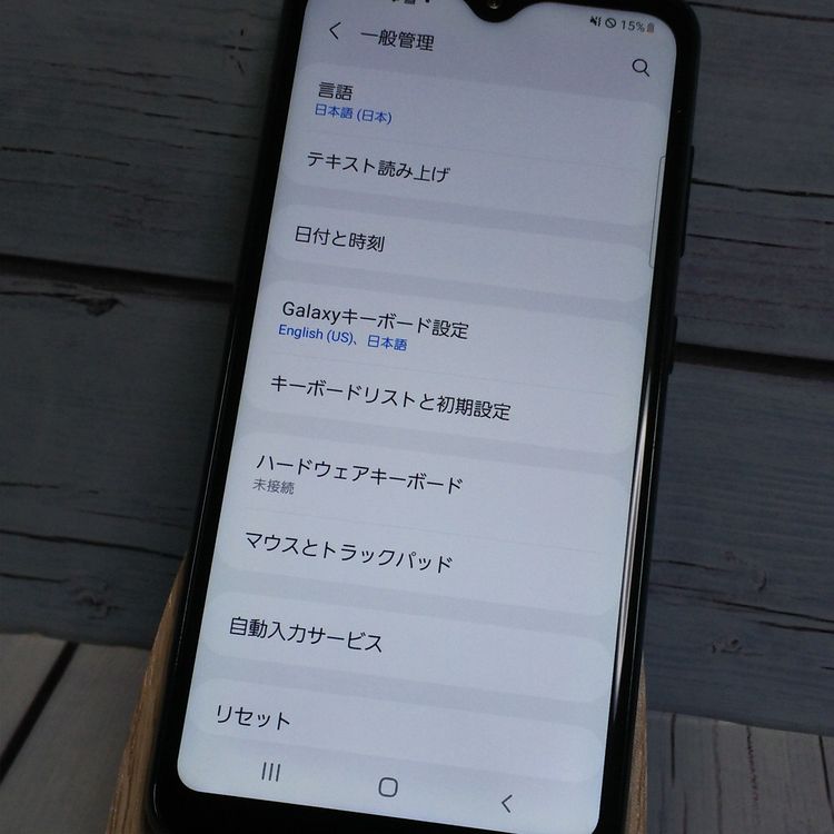 au Galaxy A20 SCV46 Black  426