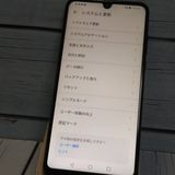 Y!mobile HUAWEI MAR-LX2J P30 lite �ߥåɥʥ��ȥ֥�å�  683