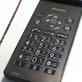 docomo SH-02L AQUOS SHARP �������� �֥�å�  256