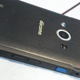 docomo Galaxy Active neo SC-01H �֥�å�  562