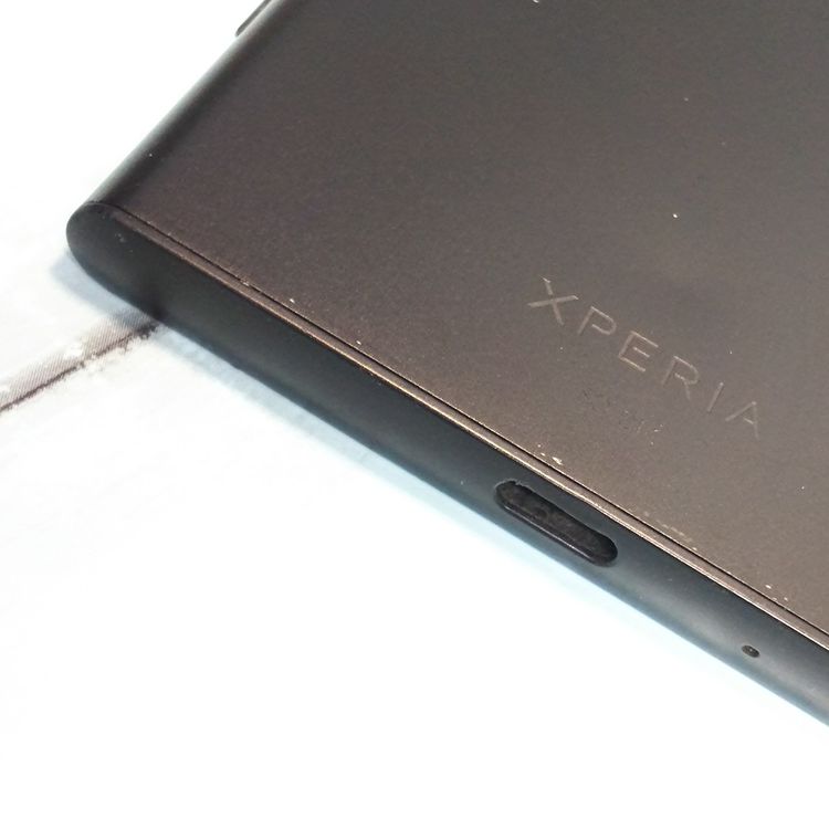 docomo Xperia XZ1 SO-01K Black  889