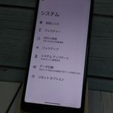 SHARP AQUOS sense5G SH-M17 �֥�å�  400