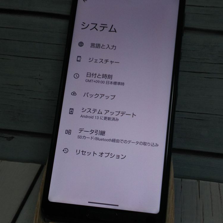 SHARP AQUOS sense5G SH-M17 �֥�å�  400