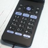 au KYOCERA GRATINA KYF37 �ͥ��ӡ��֥�å� [������]  423