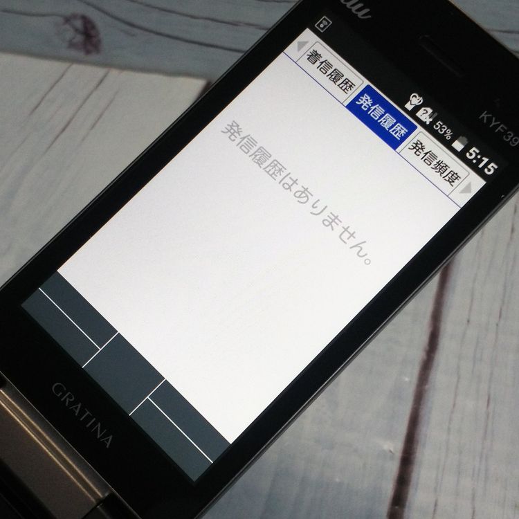 au  GRATINA  KYF39 ˡͥǥ 쥹   553