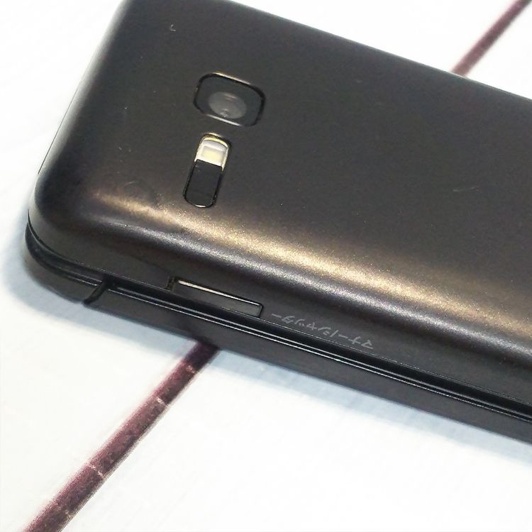 Softbank ������ 902KC DIGNO ��������3 �֥�å�  487