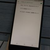 Y!mobile nexus5X 16GB QUARTZ LG-H791  287