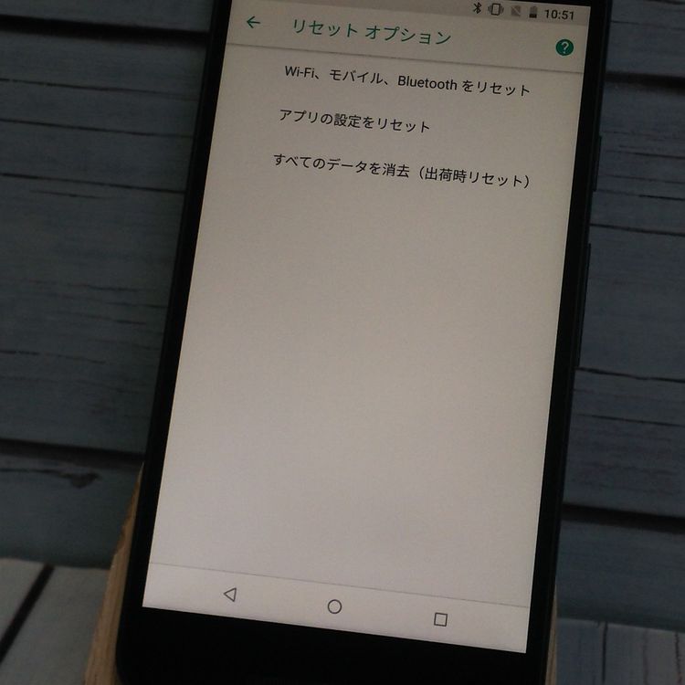 Y!mobile nexus5X 16GB QUARTZ LG-H791  287
