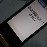au  󤿤󥱡 KYF38 ѥ󥴡  213