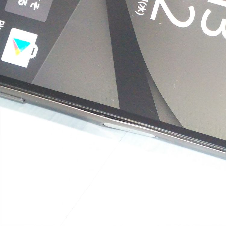 SONY SoftBank Xperia Z5 501SO �֥�å�[������]  128