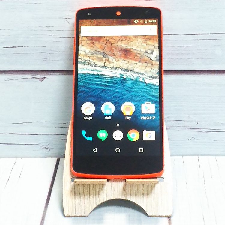 Y!mobile LG Nexus5 16GB LG-D821 ֥饤ȥå  841