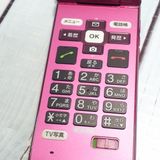au ������ ���󤿤󥱡����� KYF38 �磻���å�  642