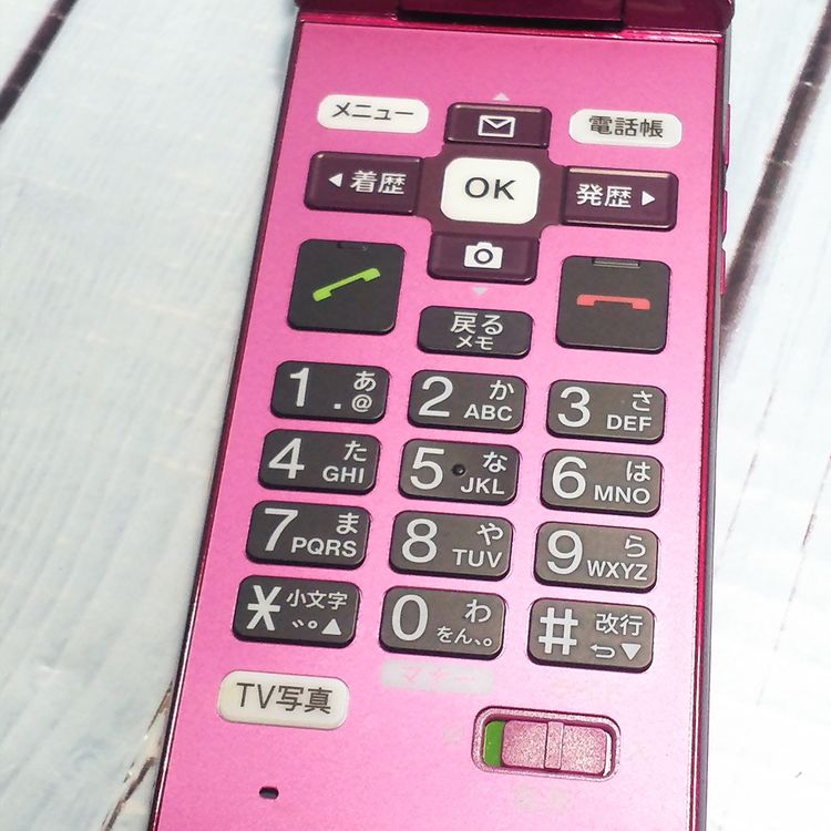 au ������ ���󤿤󥱡����� KYF38 �磻���å�  642