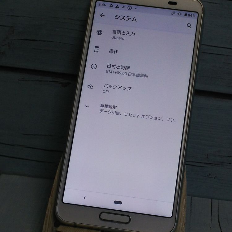 docomo AQUOS sense3 SH-02M Сۥ磻  053