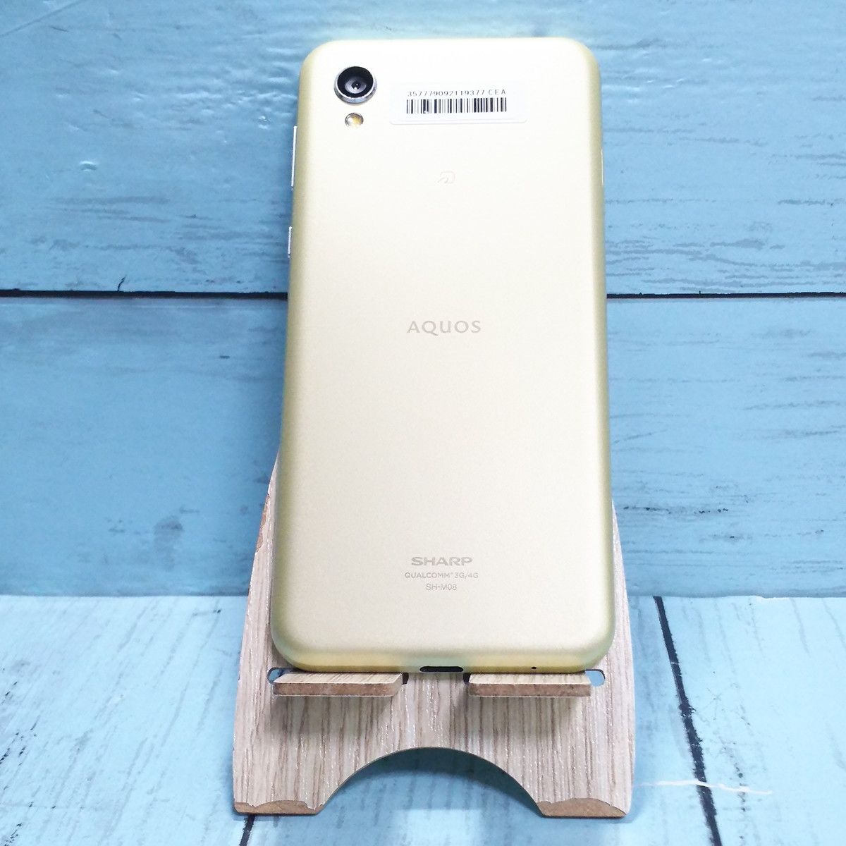 ムスビー｜SHARP AQUOS sense2 SH-M08 アッシュイエロー 377【AQUOS  