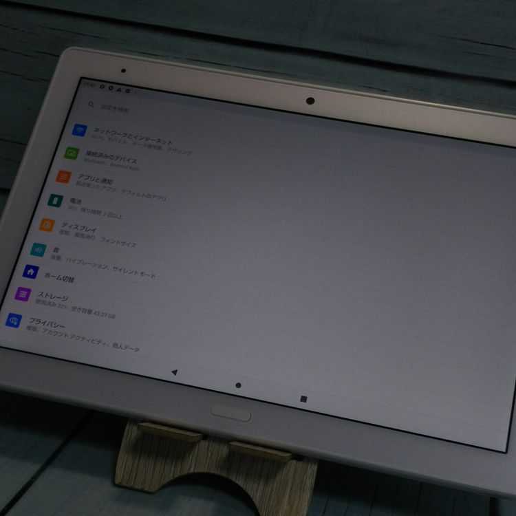 docomo dtab d-41A SHARP Androidタブレット ホワイト  美品 412