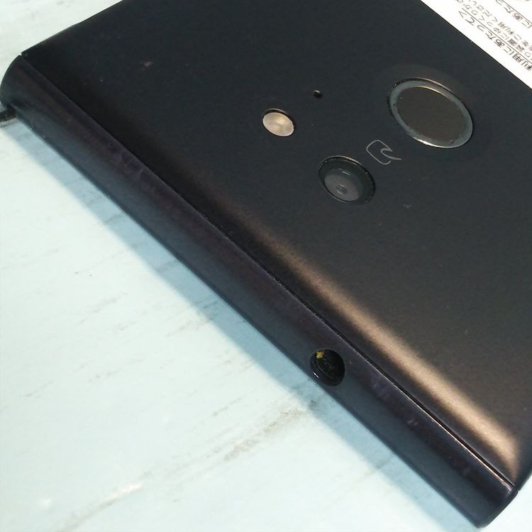 arrows Fit F-01H docomo black  241